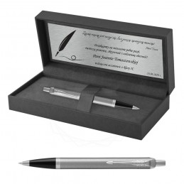 Długopis Parker IM Stainless Steel CT w Pudełku z Grawerem [2143631/1]Długopis Parker IM Stainless Steel CT w Pudełku...