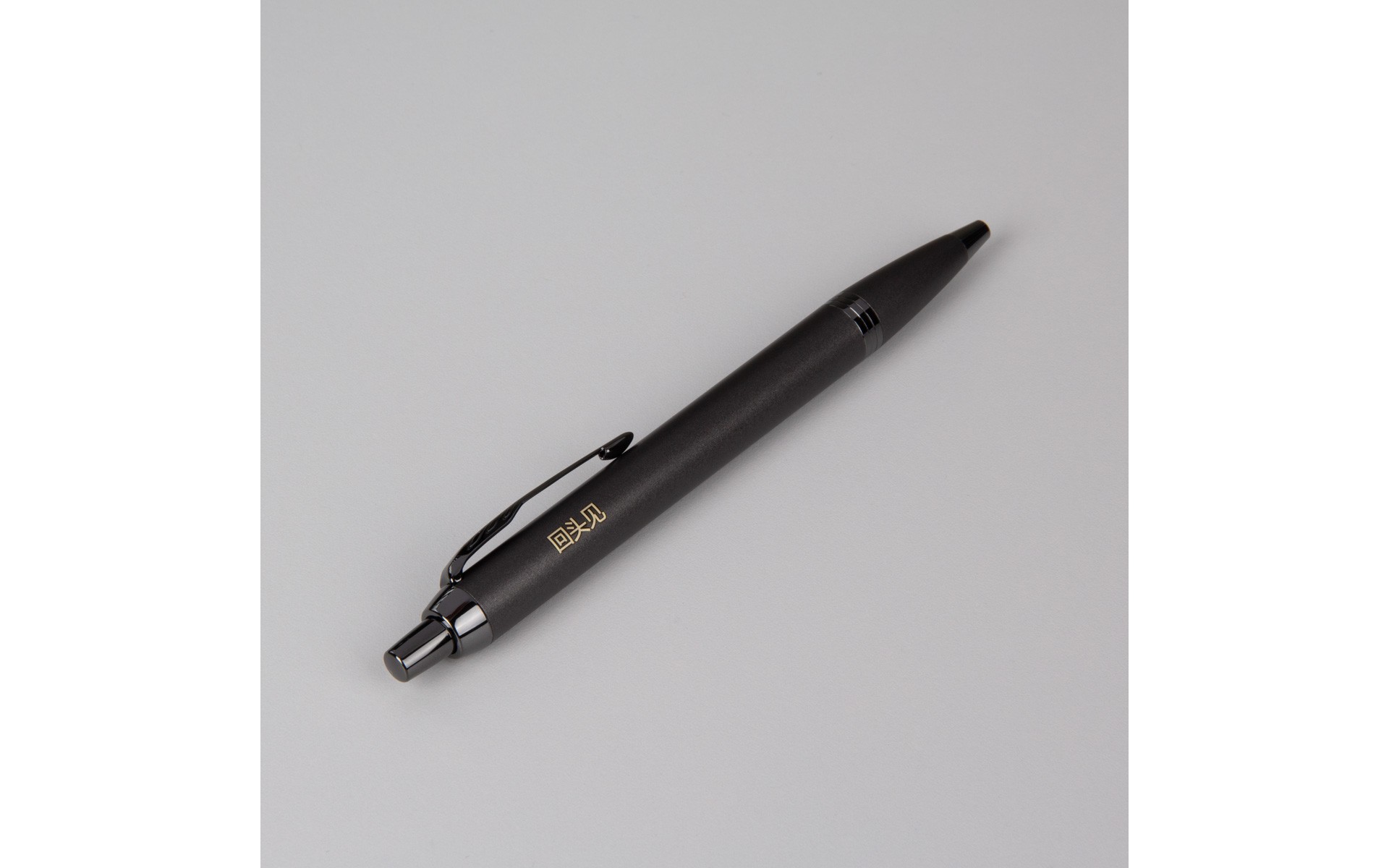  Długopis Parker IM Achromatic Czarny [2127618] z grawerem