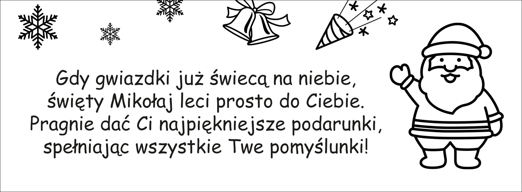 Tabliczka z grawerem - Życzenia na Boże Narodzenie nr 8